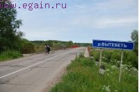 Калужские засеки 2008 Калужские засеки 2008