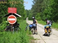 Калужские засеки 2008 Калужские засеки 2008