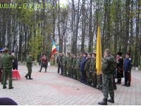 Отчёт о поездке в Малый.