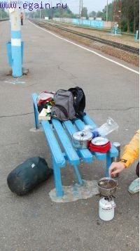 Однодневка в Тарутино. Однодневка в Тарутино.