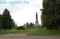 Однодневка в Тарутино. Однодневка в Тарутино.