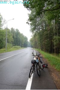 Однодневка в Тарутино. Однодневка в Тарутино.