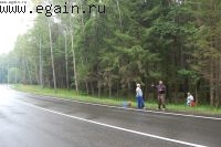 Однодневка в Тарутино. Однодневка в Тарутино.