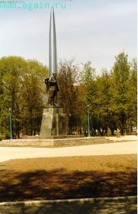 Достопримечательности Калуги - парки, площади, скверы Достопримечательности Калуги - парки, площади, скверы