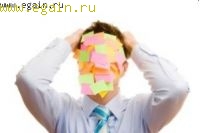 10 советов как избежать стресса на работе 10 советов как избежать стресса на работе