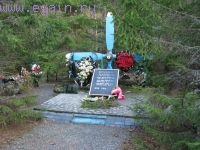 Чёртово городище 2009 Чёртово городище 2009