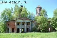 Старокалужский тракт. Старокалужский тракт.