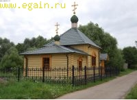 Церковь Св. Георгия. Церковь Св. Георгия.