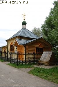 Церковь Св. Георгия.