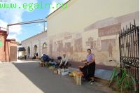 Боровск, Калужской обл. Боровск, Калужской обл.