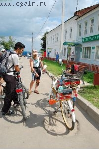 Боровск, Калужской обл. Боровск, Калужской обл.