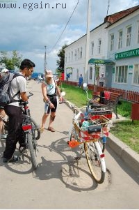 Боровск, Калужской обл.