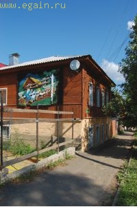 Боровск, Калужской обл. Боровск, Калужской обл.