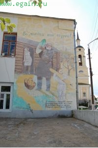 Боровск, Калужской обл. Боровск, Калужской обл.
