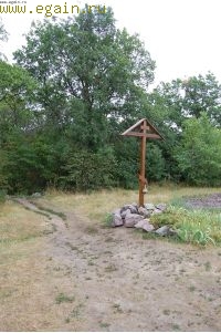 Белогорье, Воронежской обл. Белогорье, Воронежской обл.