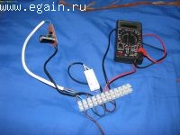 Динамовтулка SRAM i-light D7