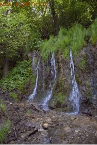 Водопад Водопад